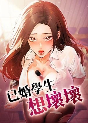 包子漫画免费在线看漫画热门日漫推荐